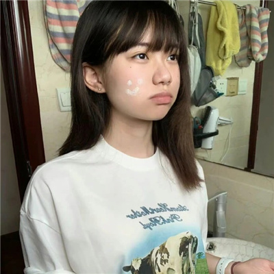 普洱伴游女生符皓月的资料